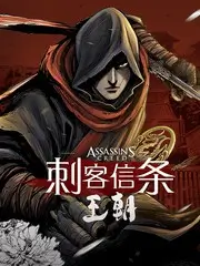 声生入耳音乐综艺高清